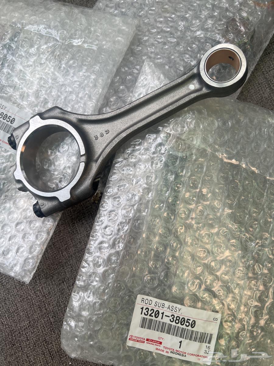 Drum for Lexus Model 2015 and above installed on Lexus RCF and IS500 GSF63108163583619113