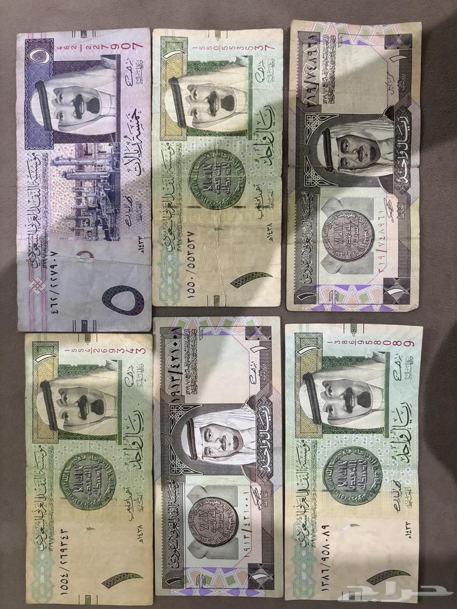Old money63072916270593113