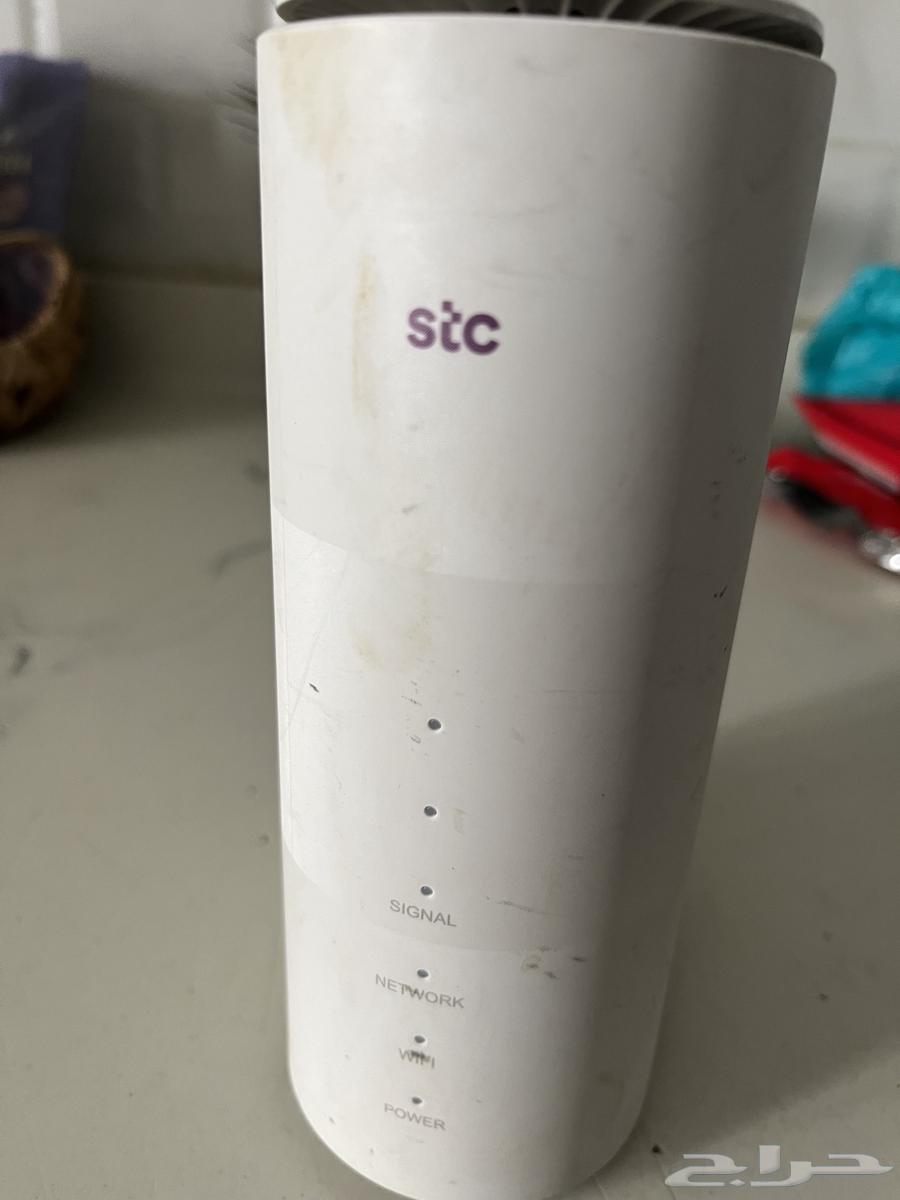 STC modem63072072944513112