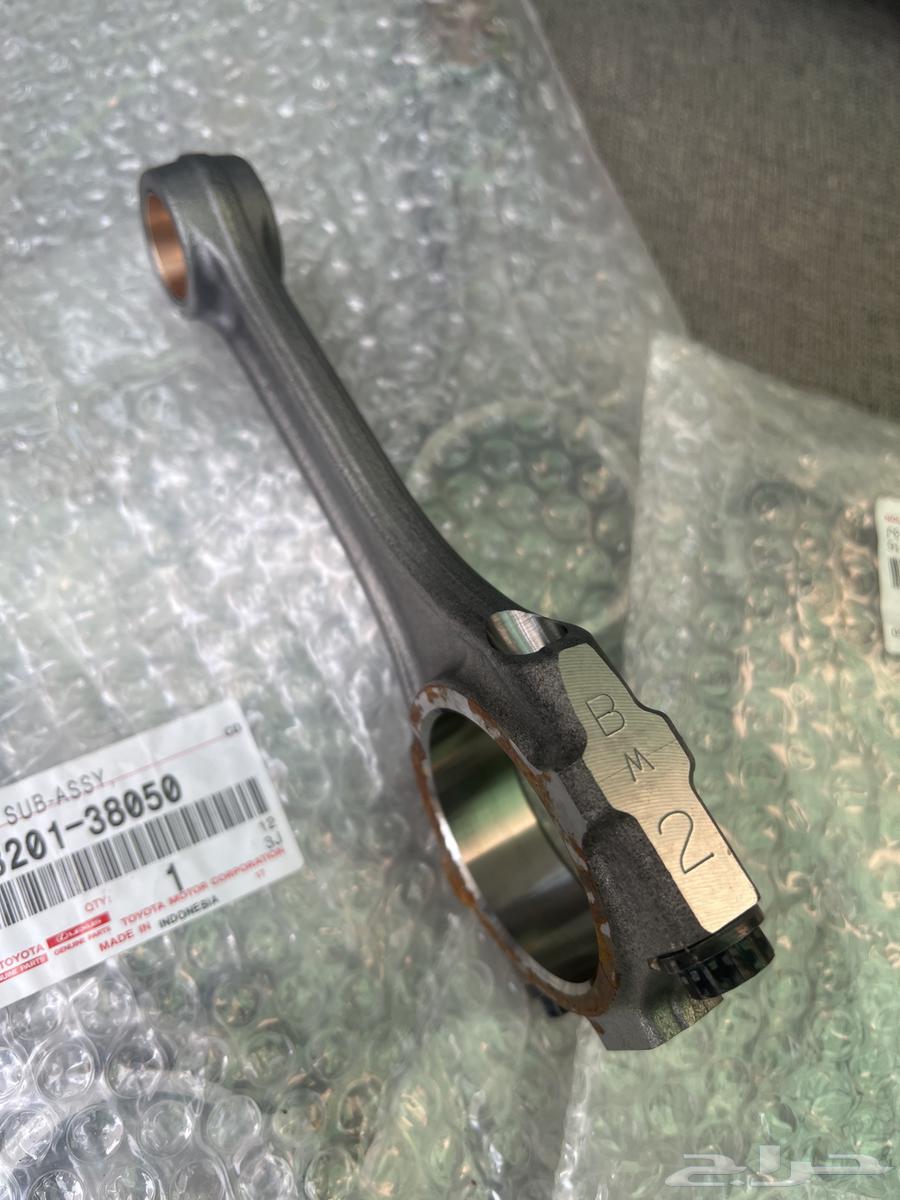 Drum for Lexus Model 2015 and above installed on Lexus RCF and IS500 GSF63108163583619111