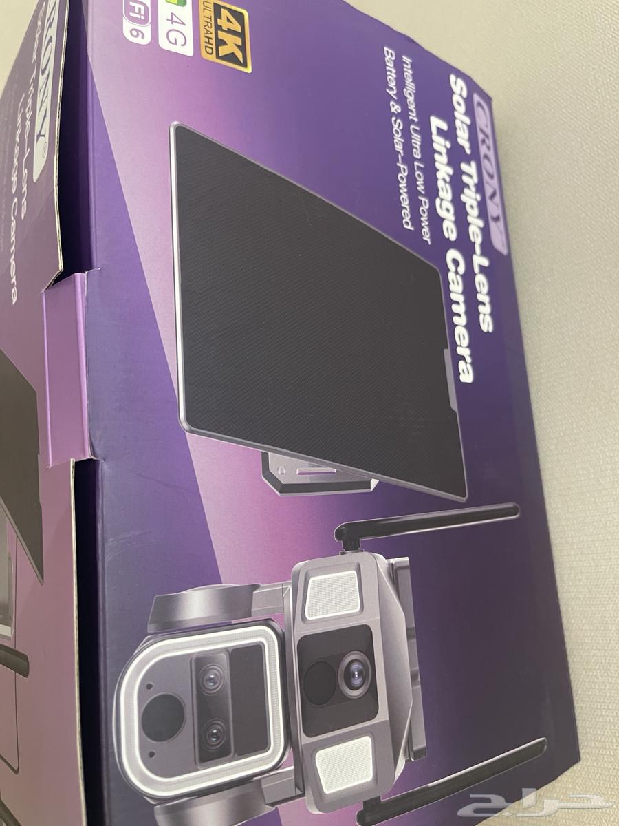 Solar-powered surveillance camera630741874039051114