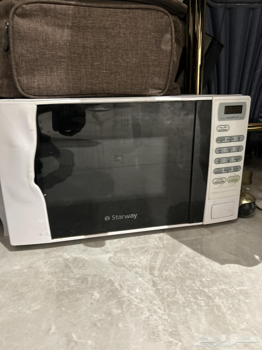Microwave630733620776971114