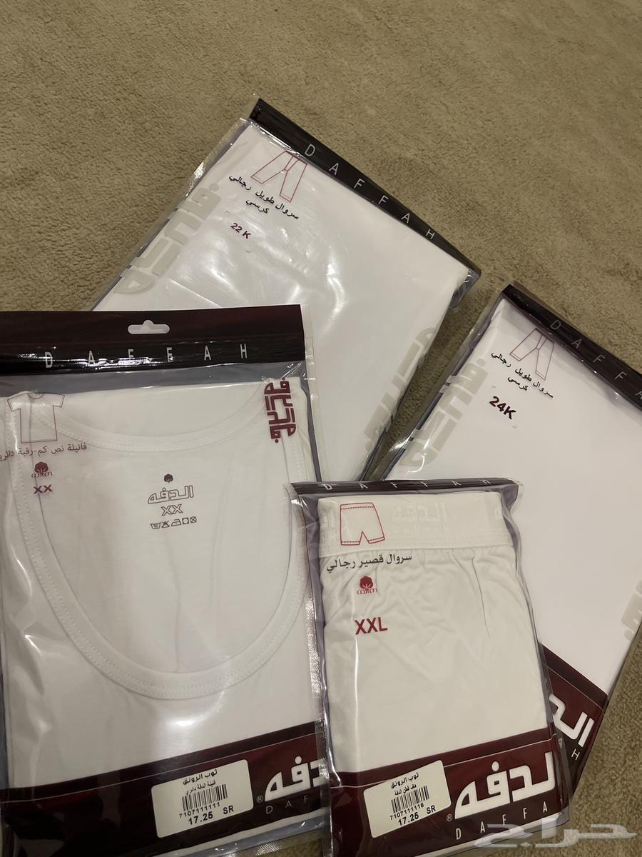 Men's underwear630729024819231112