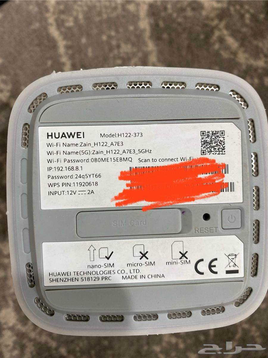 راوتر cpe2 معدل63072103988995113