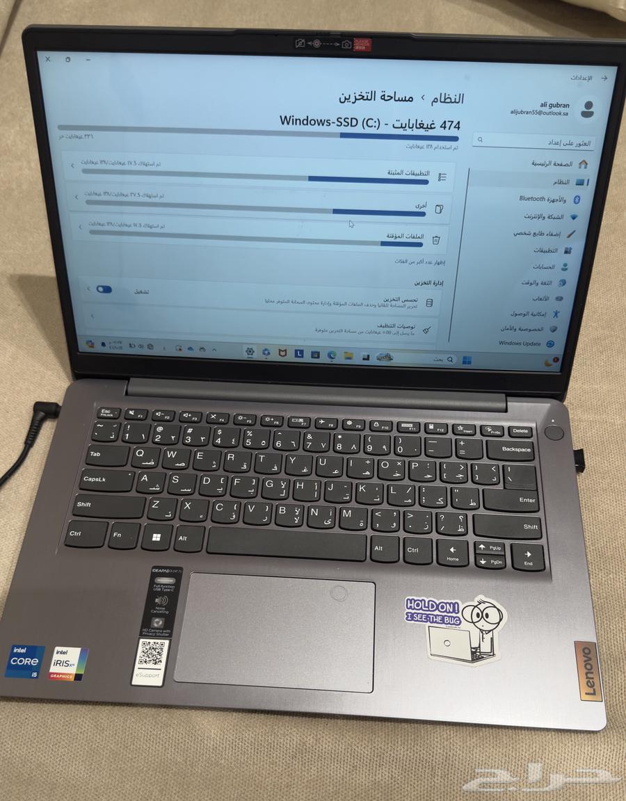 لابتوب لينوفو نظيف جدا63070497902977111