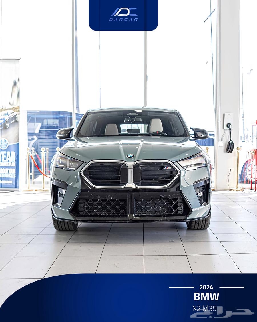 BMW X2 M35 202463107416383489113