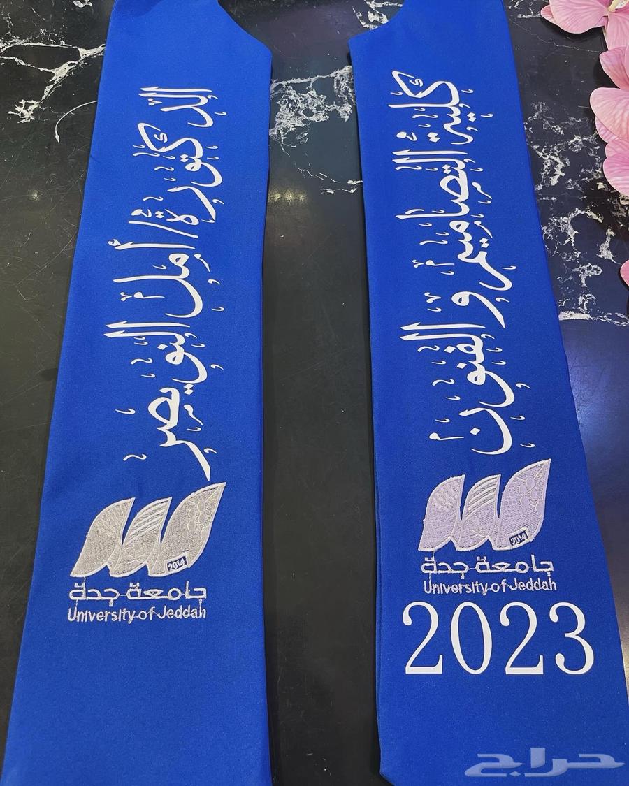 Printing and embroidery63074187484930114