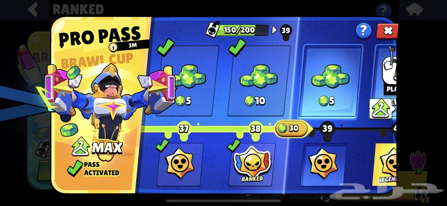 Brawl Stars account for sale63073372330371111
