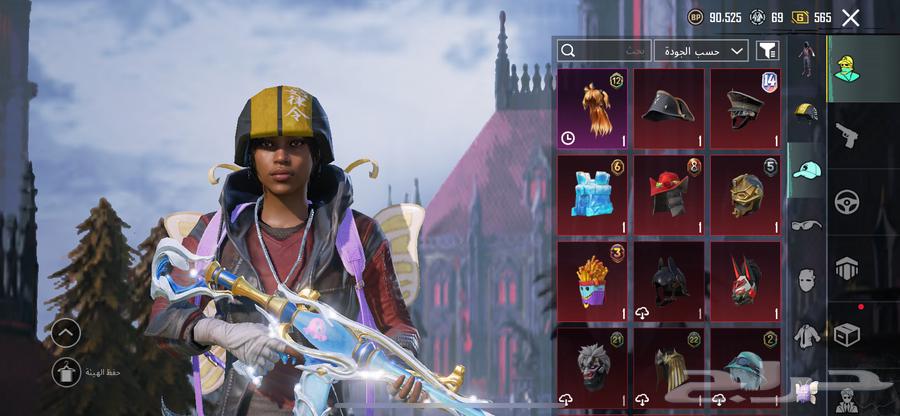 PUBG account level 75, price 900, hand delivery within Najran63072082450563114