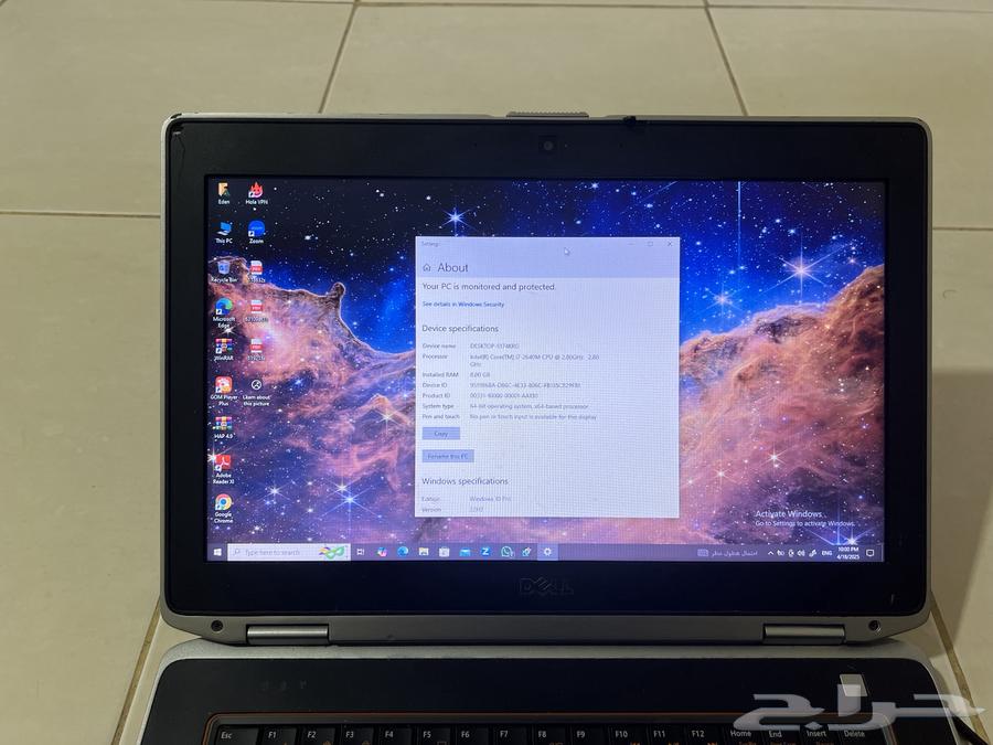 Laptop Dall63071329747586112