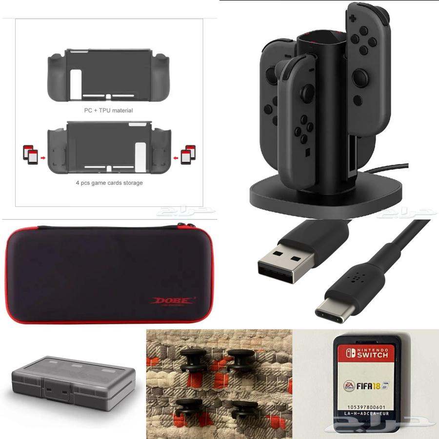 Nintendo Switch accessories630843208881951126