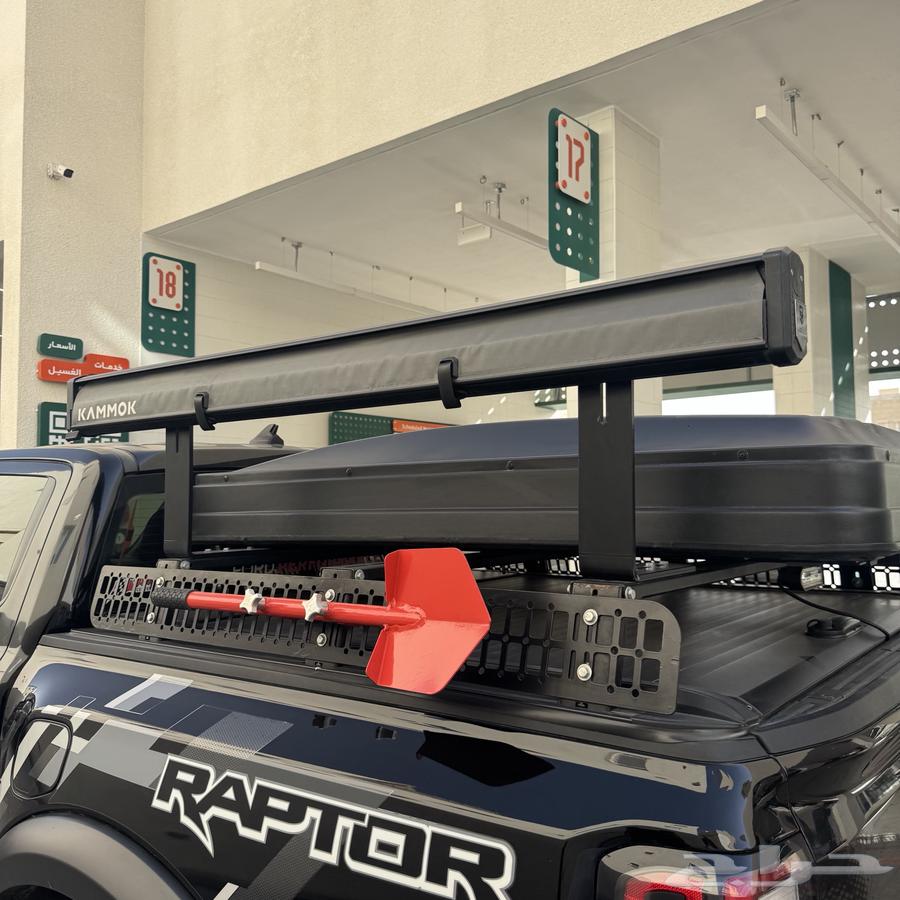 Kammok Australian car cover63107750125569116