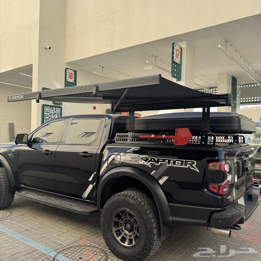Kammok Australian car cover63107750125569111
