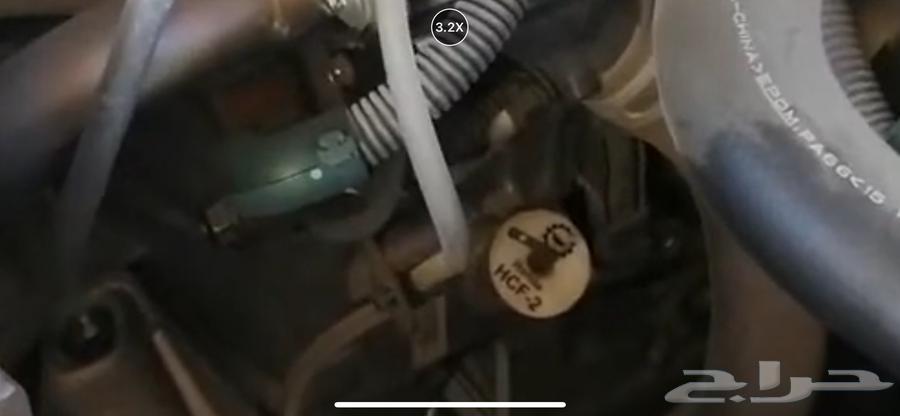 I need an oil pan cover for a 2015 Accord63107017417090110