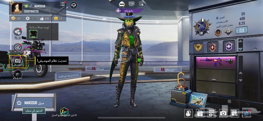 PUBG account for sale63074613765249117