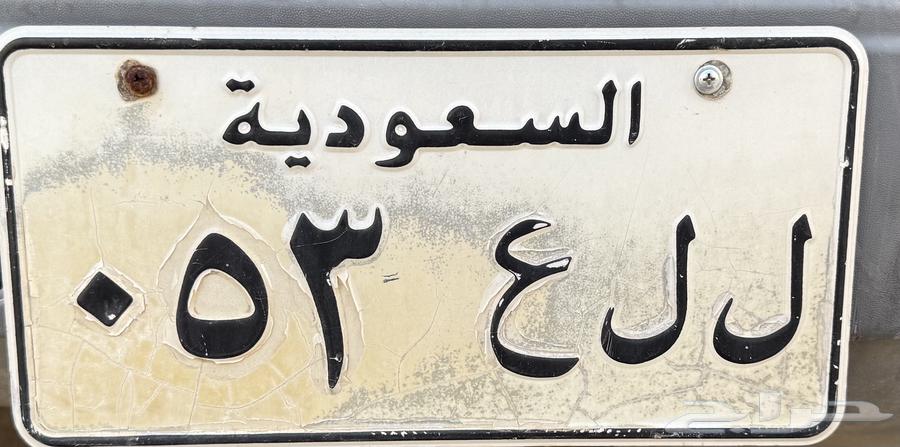للبيع لوحه مميزه63073362060034113