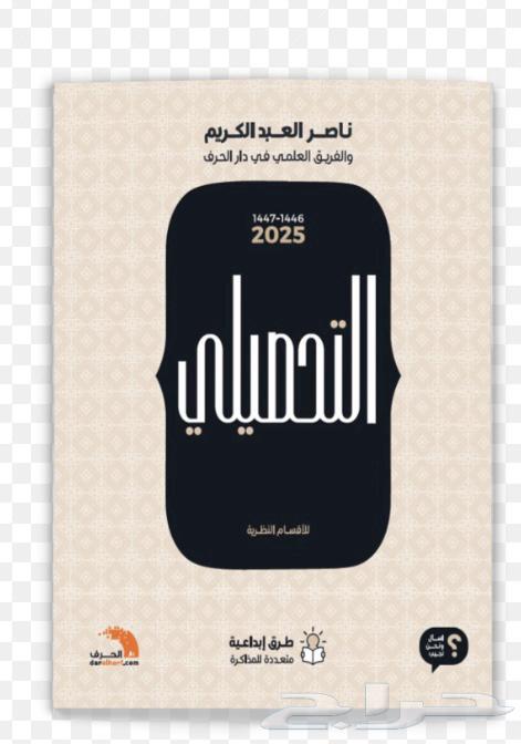 My newest thing in 2025 (bdf) only630729425451531118