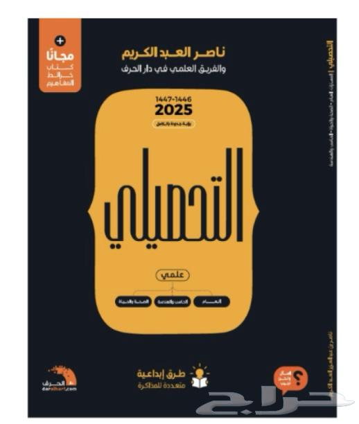 My newest thing in 2025 (bdf) only63072942545153111