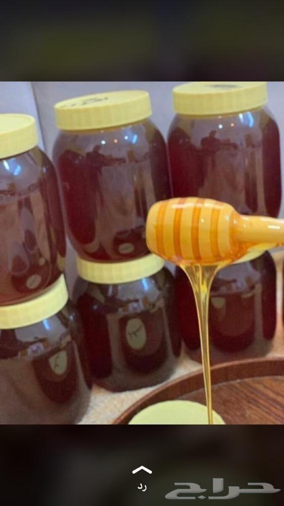 South Sidr Honey, Original and Natural63072493615490111