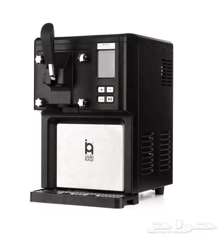 Naki Ice Cream Maker 150W Black63073362033154113
