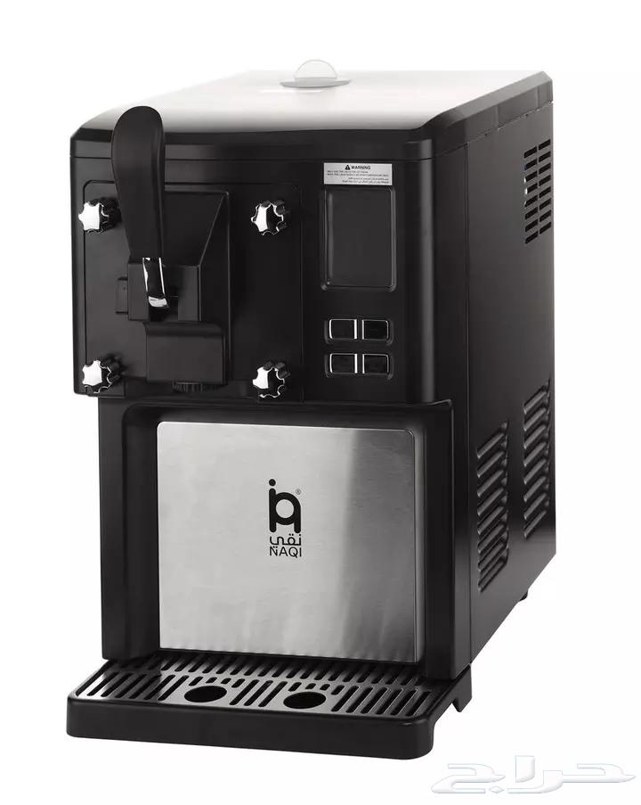 Naki Ice Cream Maker 150W Black63073362033154111