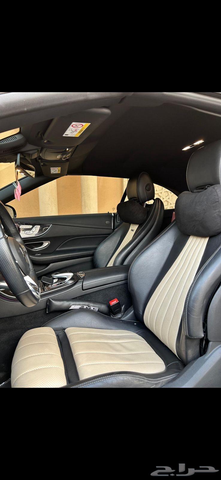 Mercedes E22063108550844547111