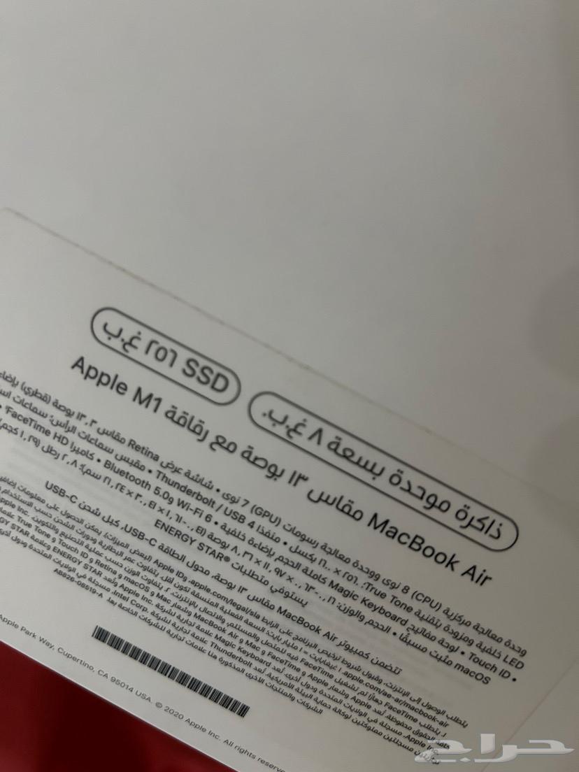 MacBook63071706793730113