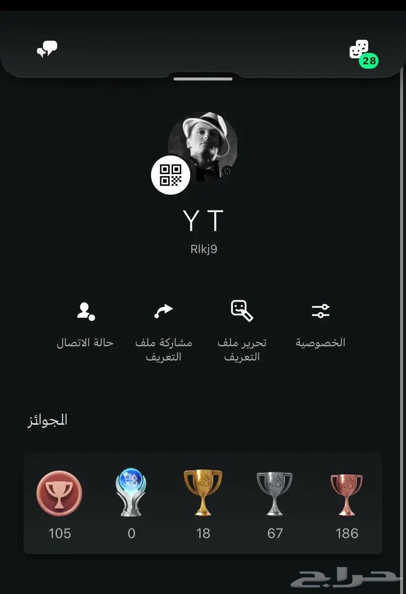 Sony account for sale63071706649603113