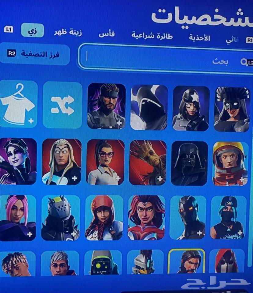 Sony account for sale63071706649603111