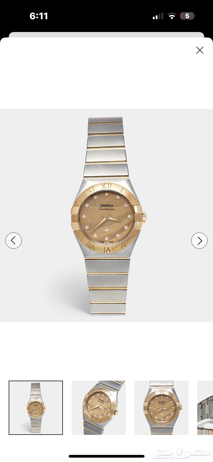 Omega watch, new original stored630713081507861120