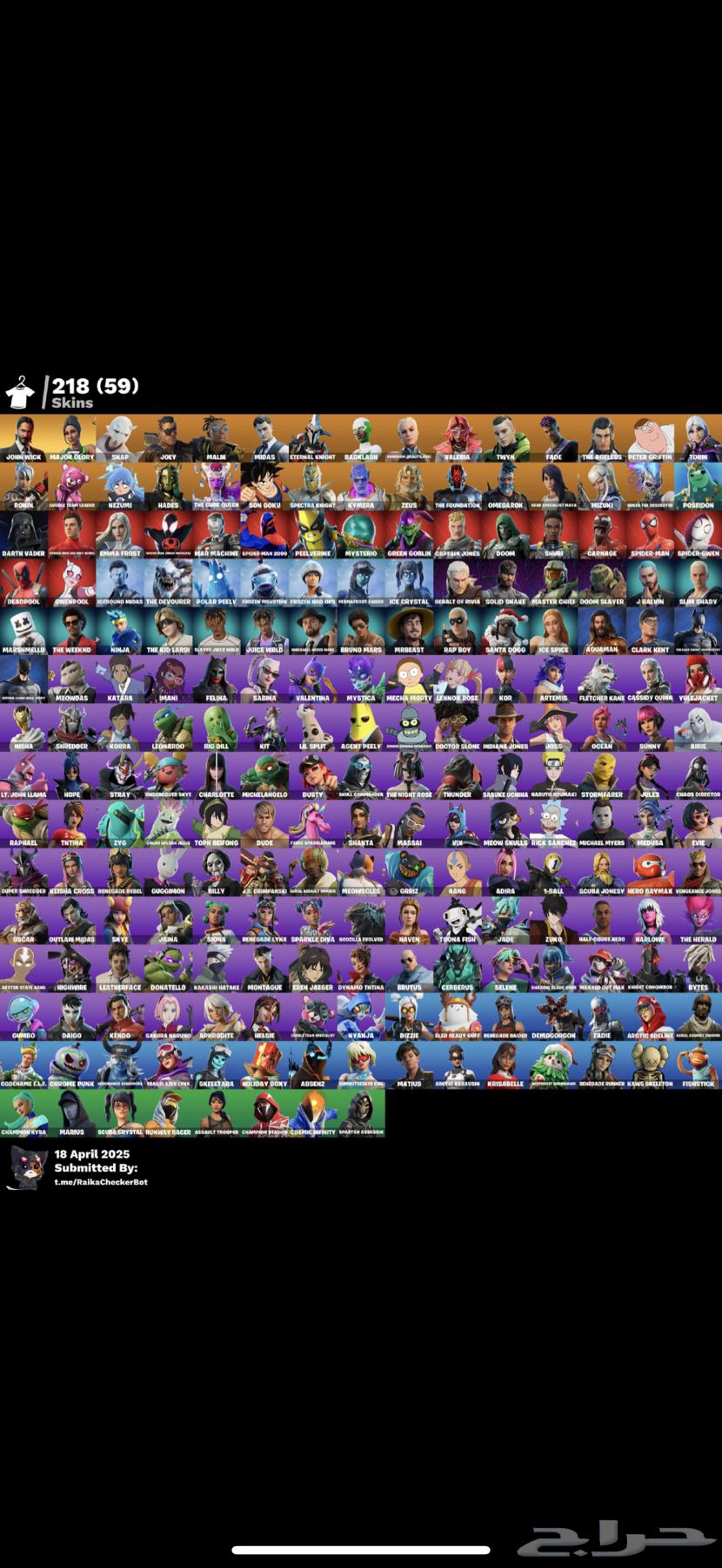 Rare, luxurious and cheap Fortnite account, connects everything. Sold out. Sold out.630717171526411121