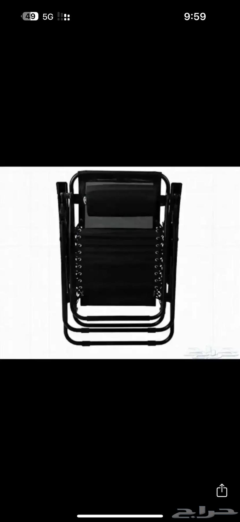 Relaxing chair63072931851393111