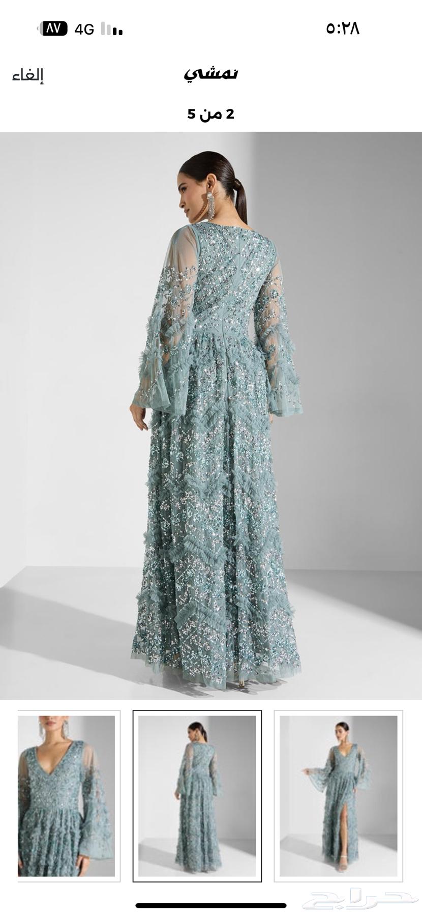 Very elegant dresses for sale63073811790083111