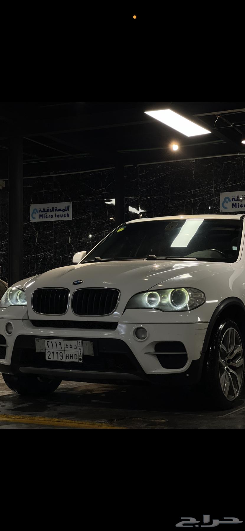 For sale BMW X5 201363106618451202112