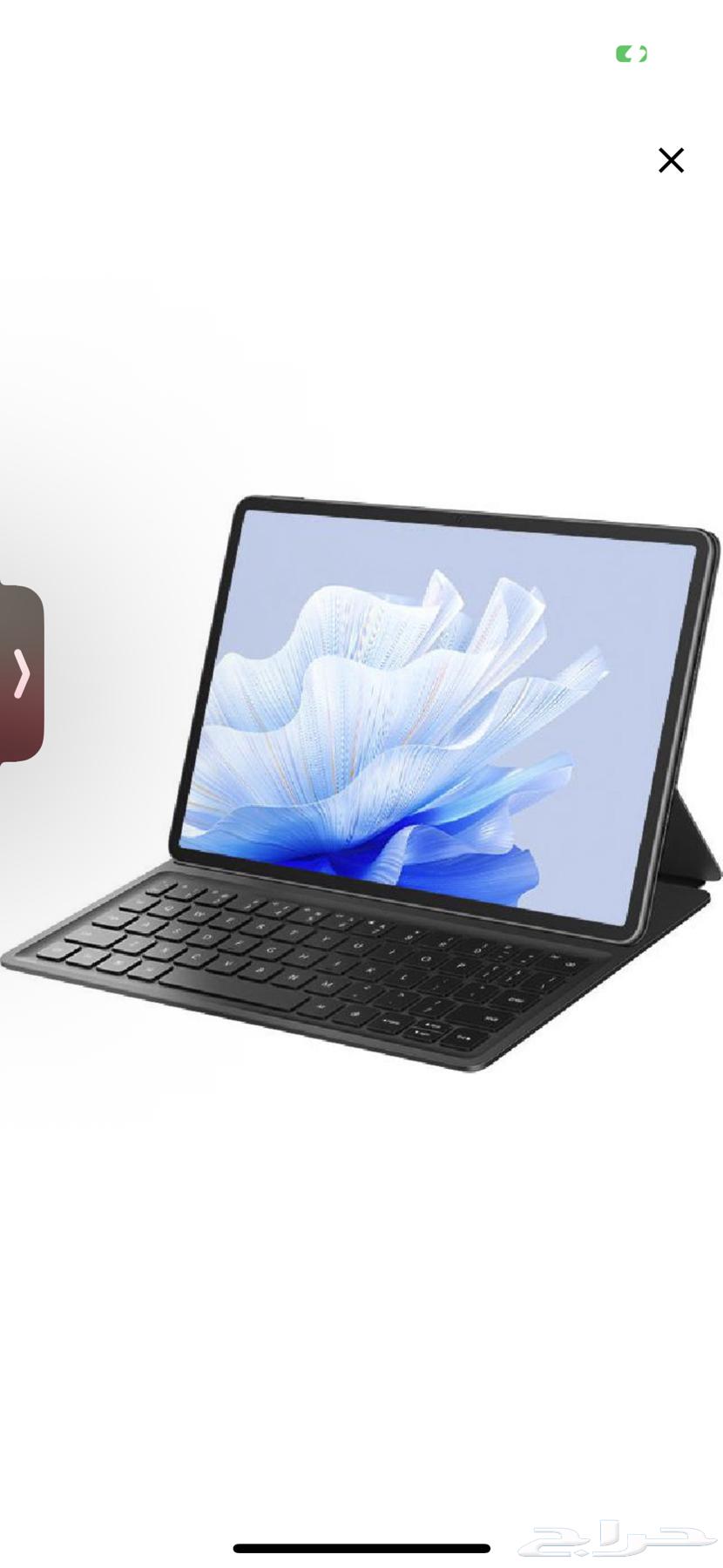Huawei iPad630738013322251127
