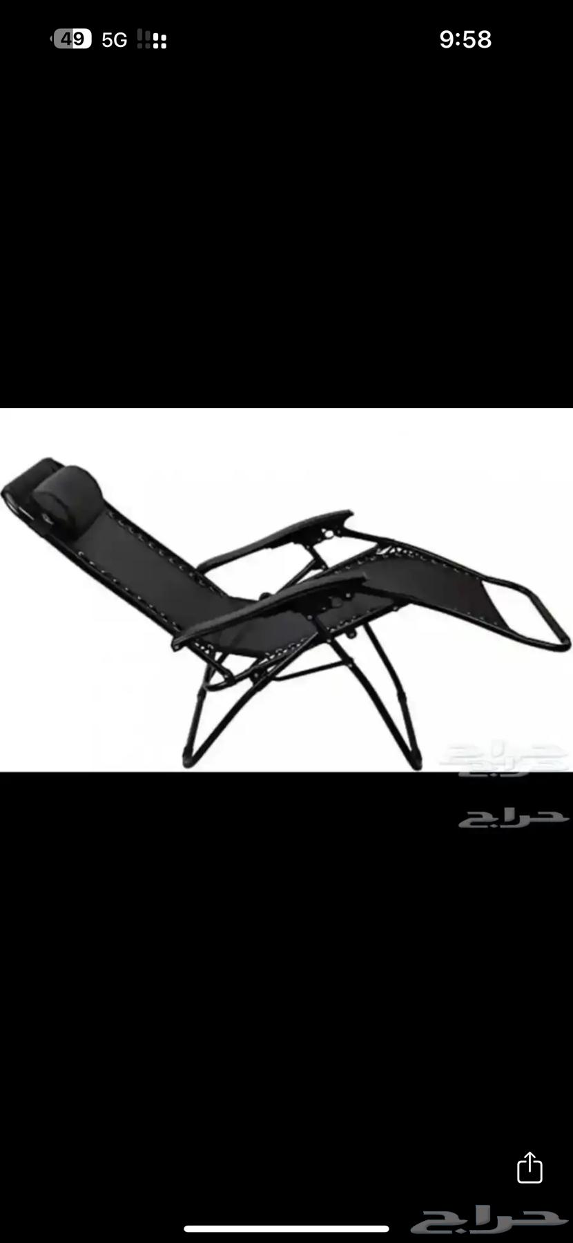 Relaxing chair63072931851393112