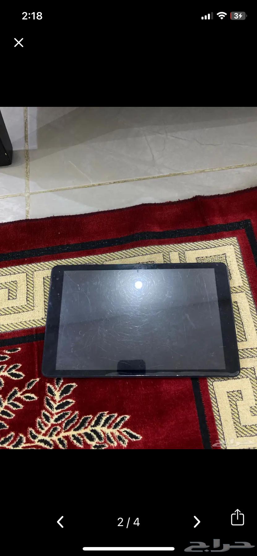 ايباد63072519410946118