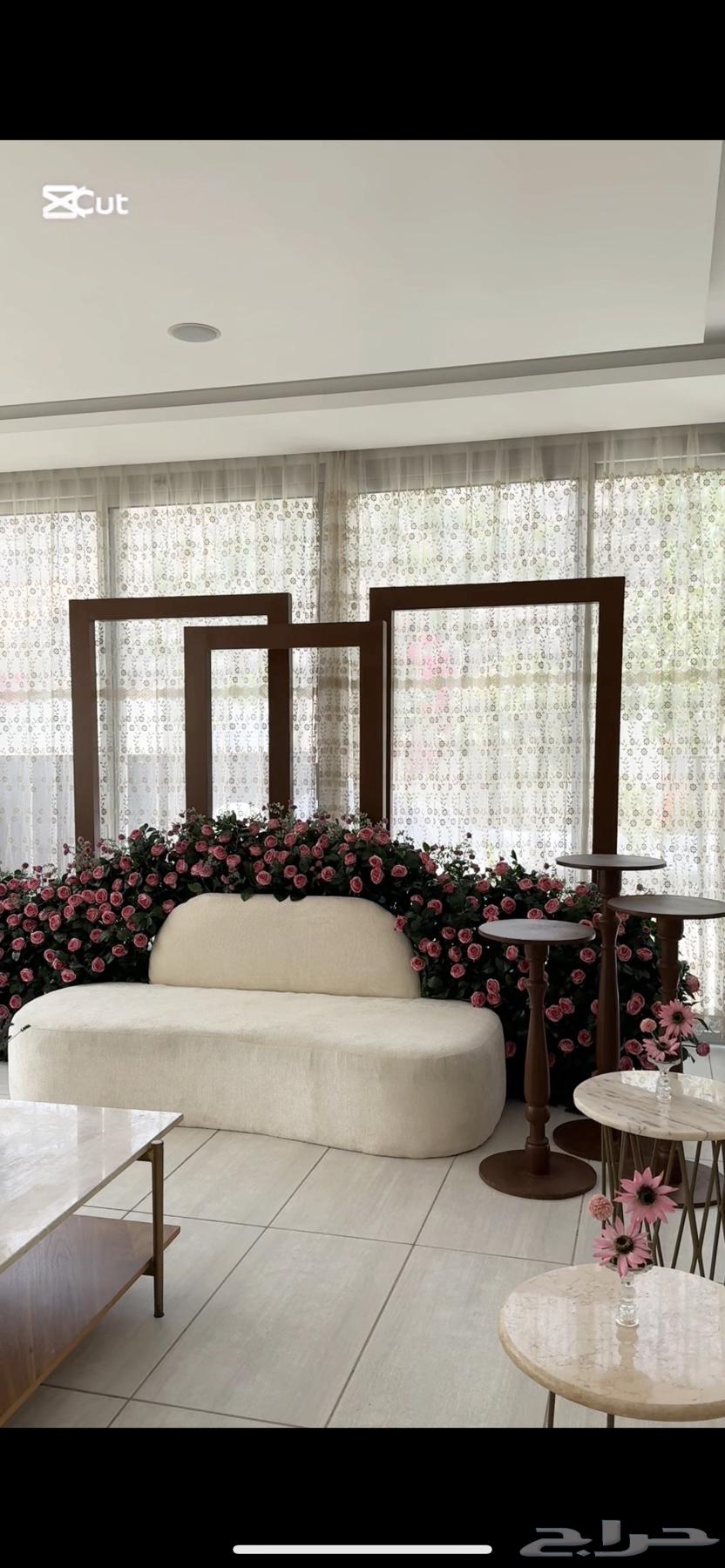 تنسيق كوشات63074187776899112