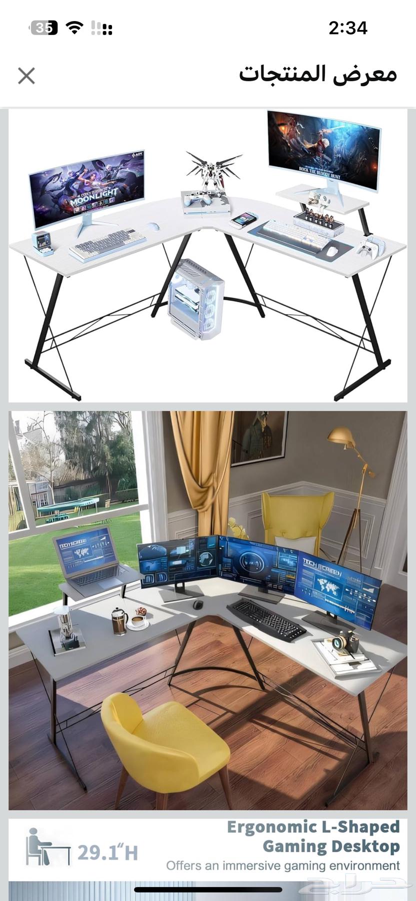 New dining table63073377582337111