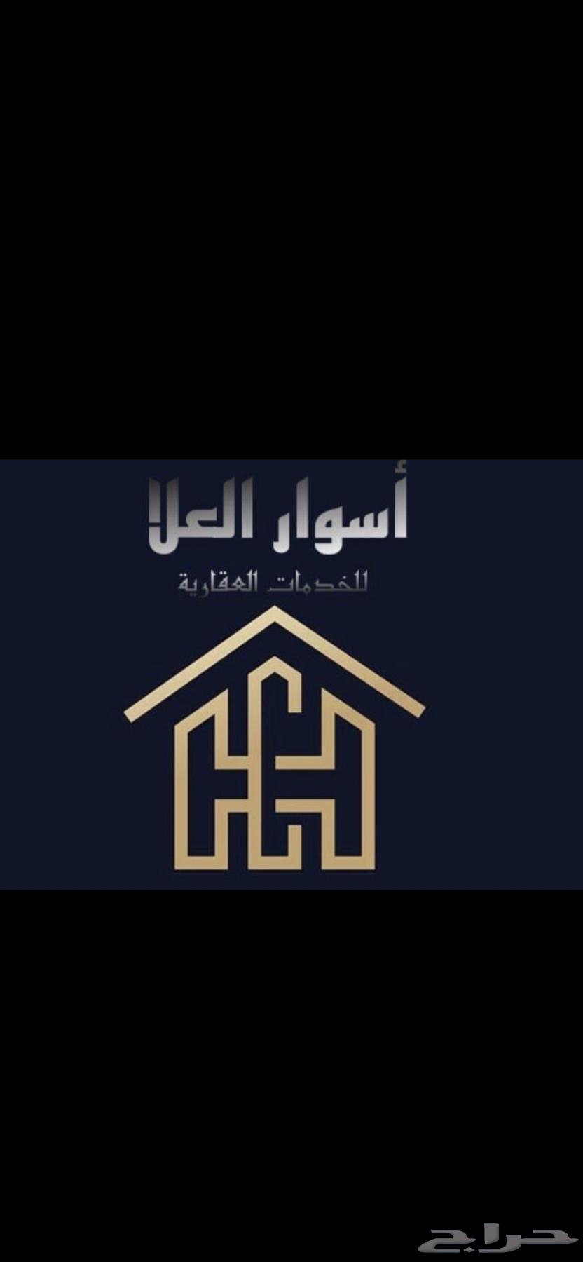عمارة بحي الياسمين62930668071811111