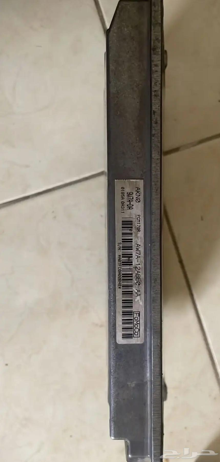 Ford computer630724883976971112