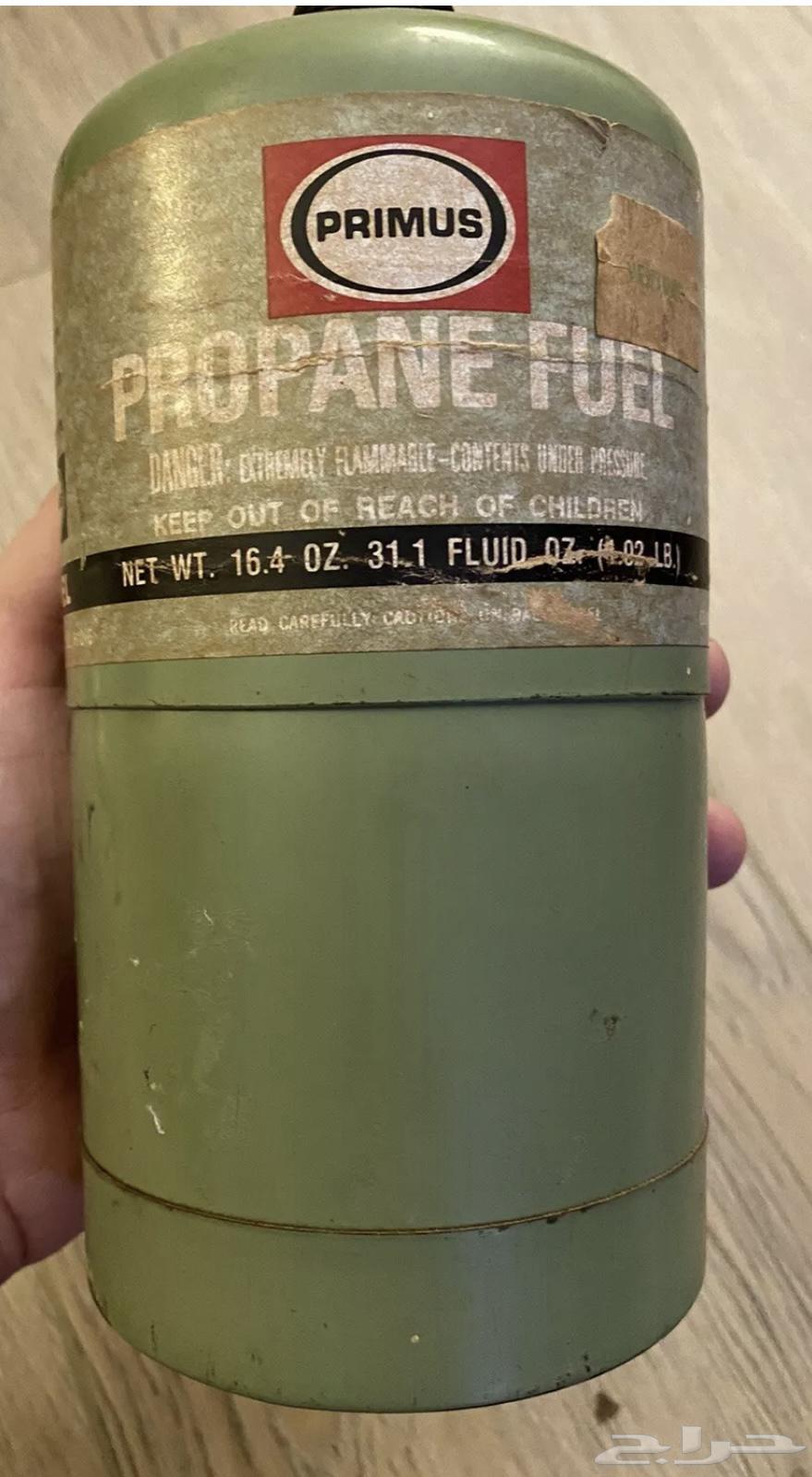 Primas gas cylinder630713296375061114