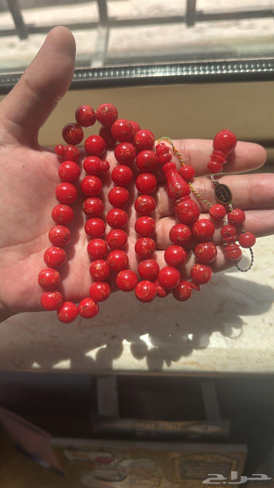 Rosary beads, rose and cinnamon with a fragrant scent630955687251221120