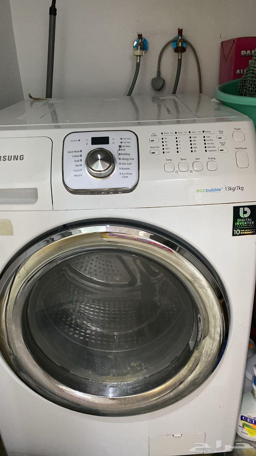 Samsung washing machine and dryer for sale in excellent condition63071314193025111