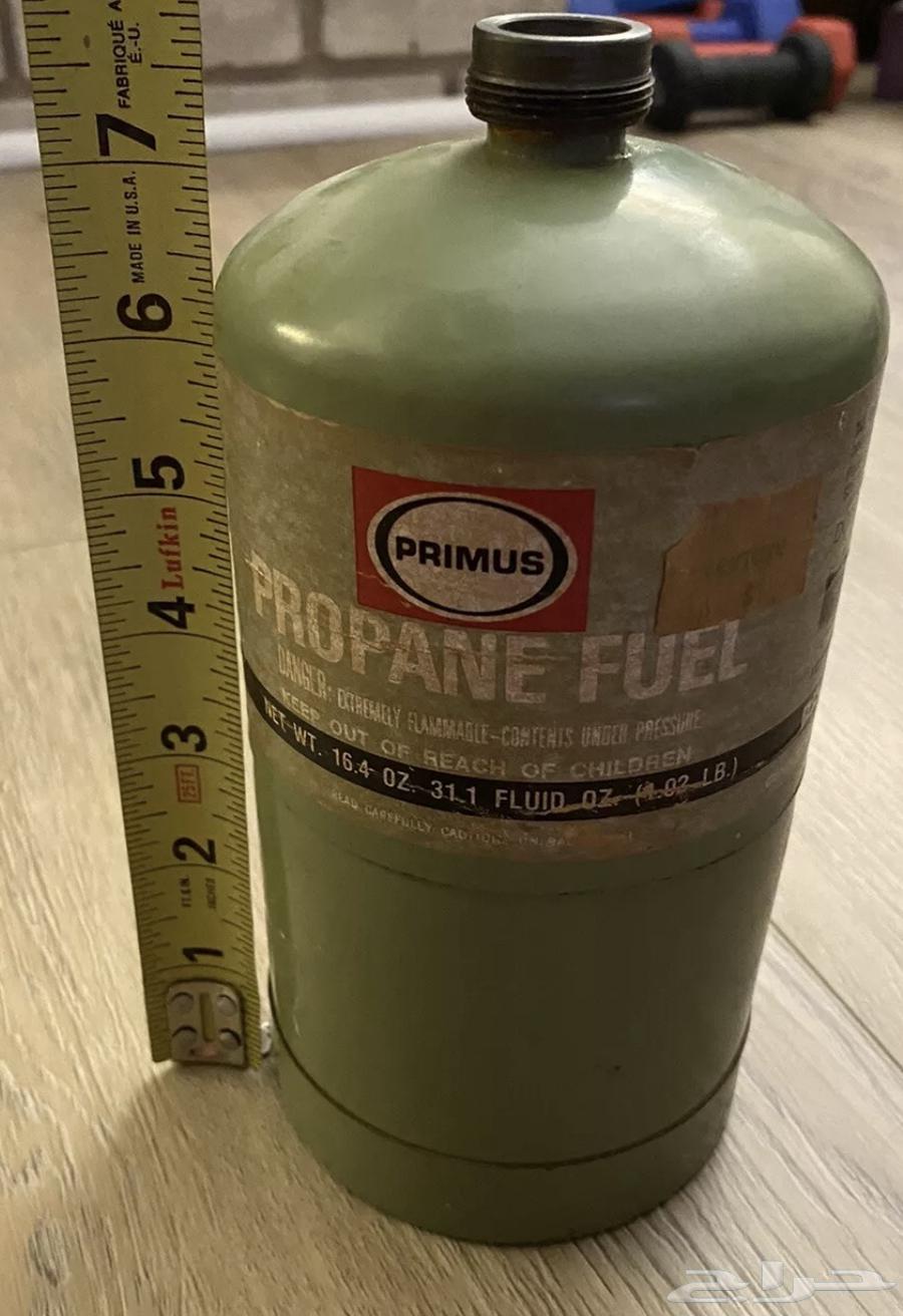 Primas gas cylinder63071329637506112