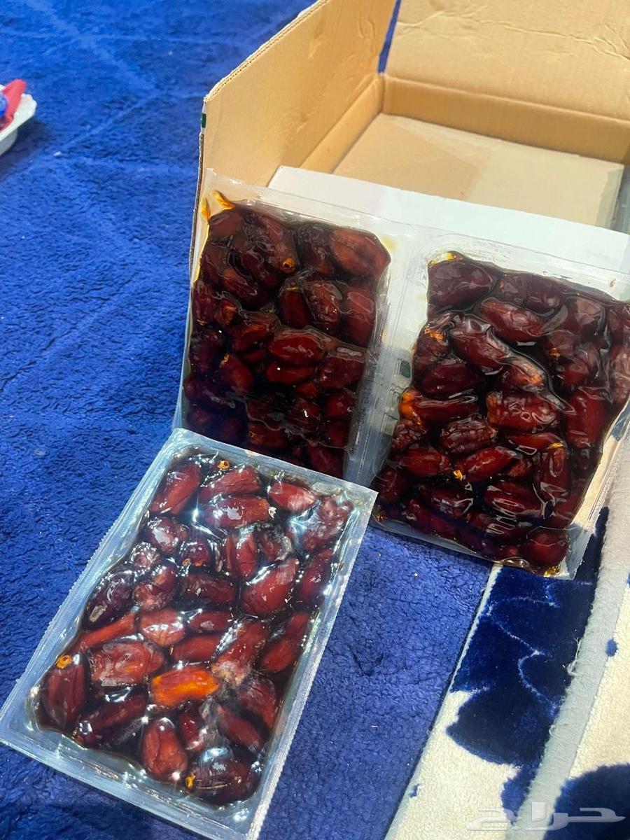 Dates for sale63070918122114114