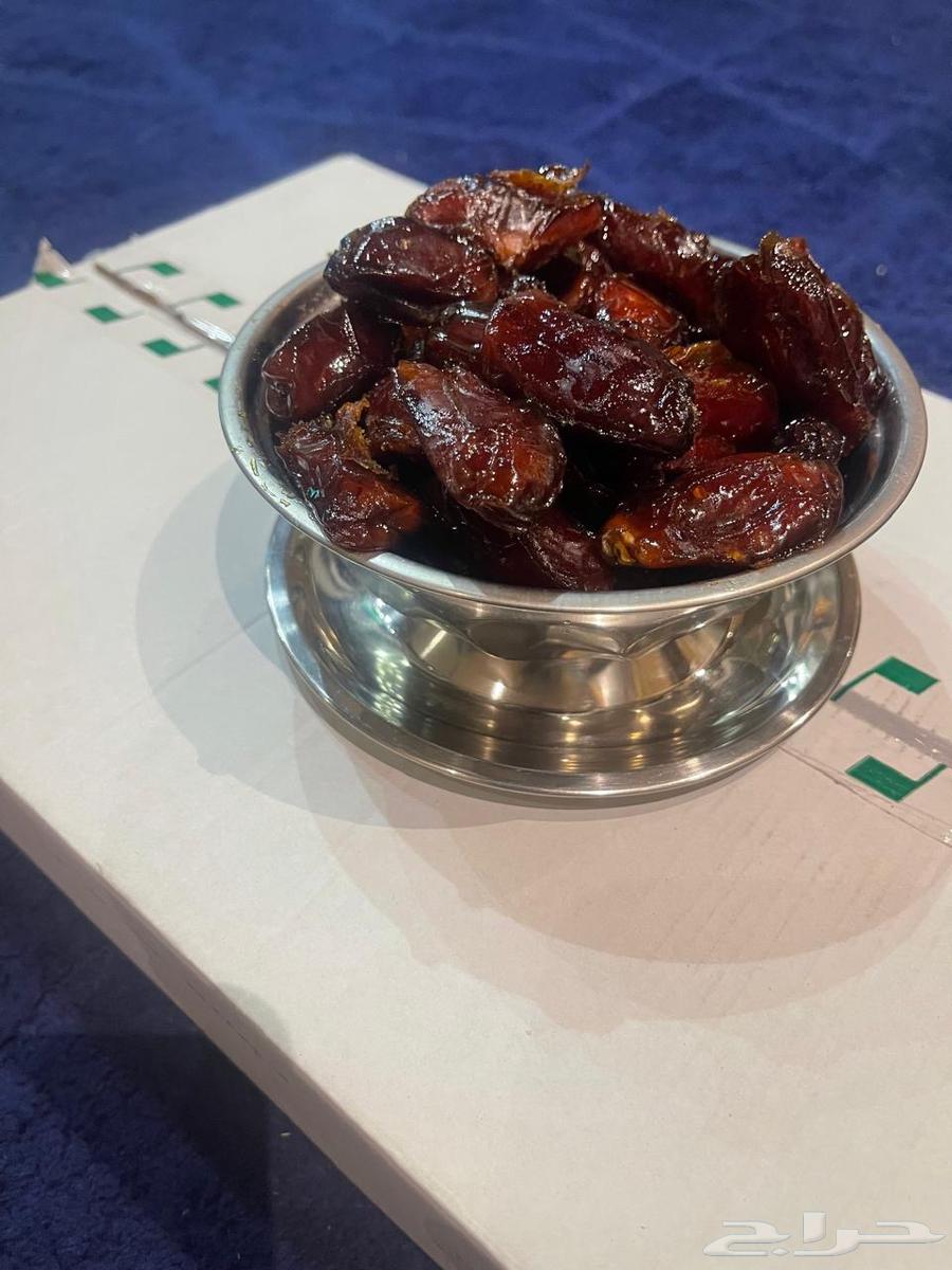 Dates for sale63070918122114117