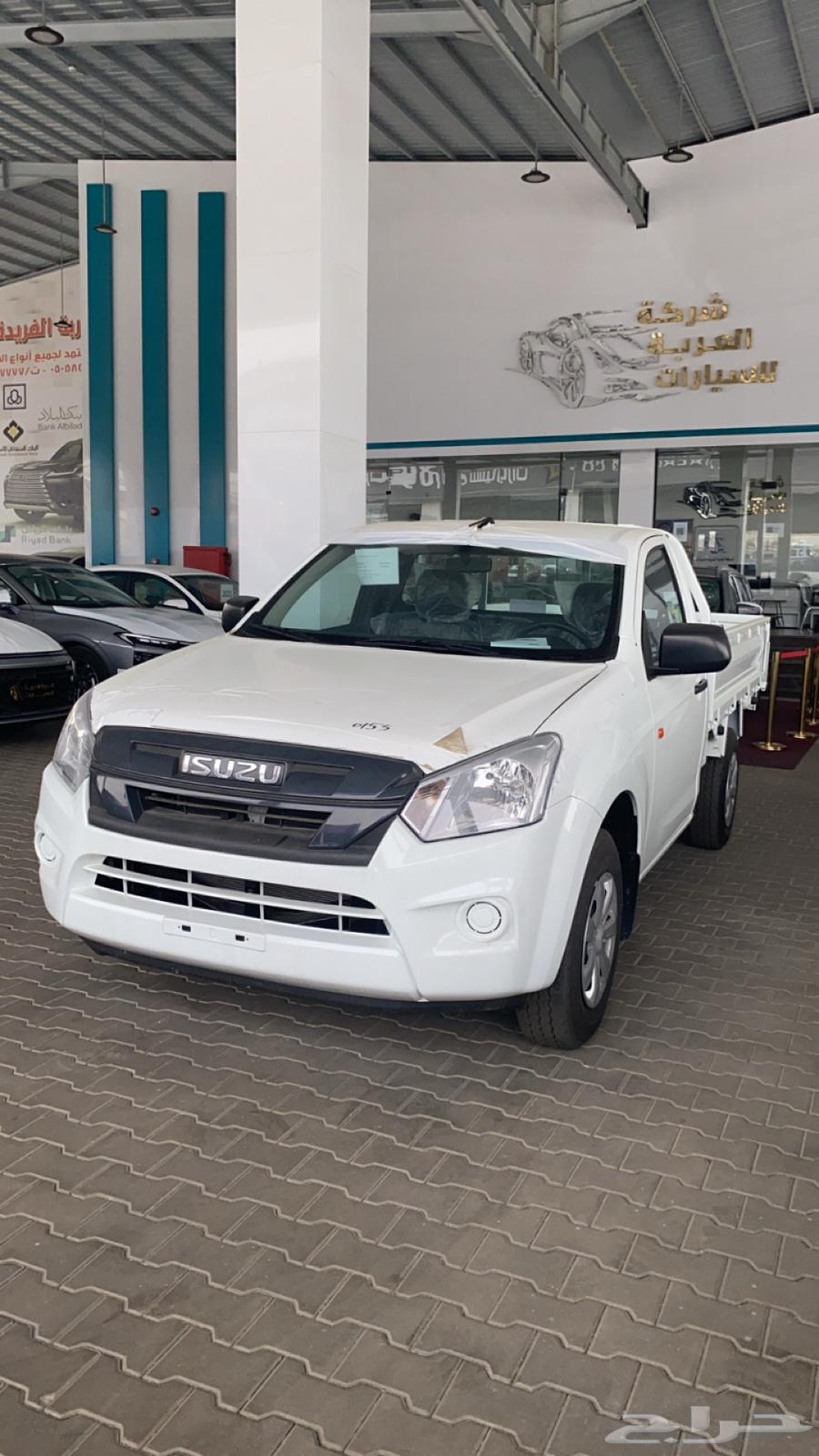 Isuzu Ghamara Jawanib 202563106270992386111