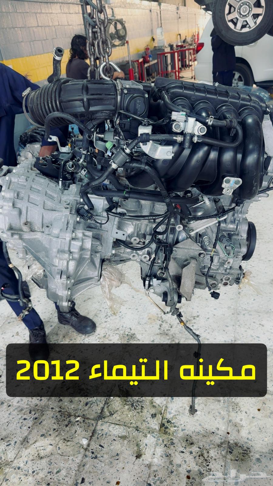 Al Jubail Machinery and Gearboxes Imported with Warranty63104788260994113