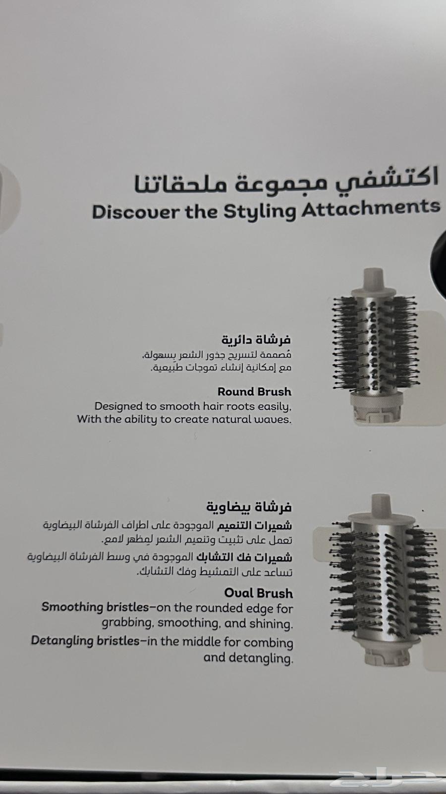 Clara MultiStyler Professional Hair Styling Device63068398634626111
